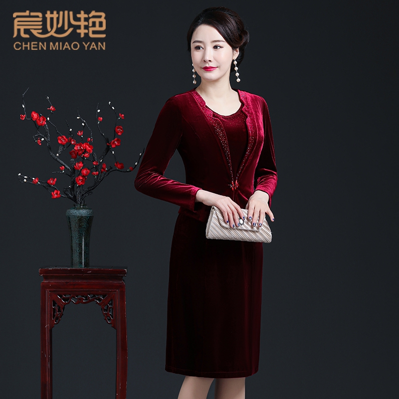 59083秋季红色喜妈妈套装